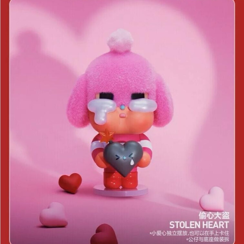 Popmart Stolen Heart Crybaby
